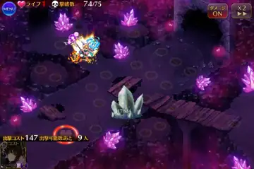 トピック関連画像