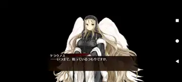 トピック関連画像