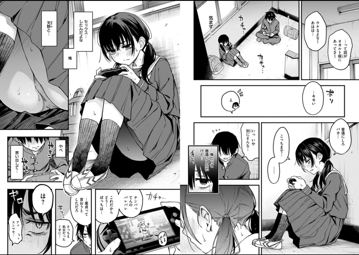 sample2
