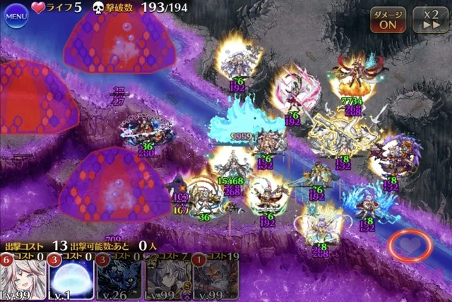 超越神級アモン＆キメリエス開幕！コスト回復0の絶望をどう抜ける！？の参考画像 - わんにゃんランド - アイギス攻略まとめ