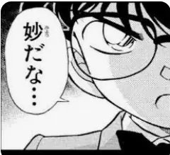 周年ガチャまで待てない！TDやろうぜパックと限定パック、どっちが美味しい？の参考画像 - わんにゃんランド - アイギス攻略まとめ