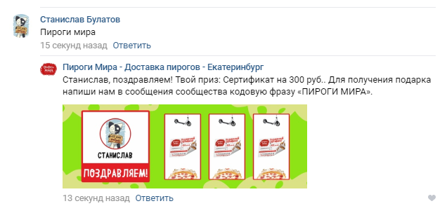 95018083e637e9d21c46f99a7412faaa.png