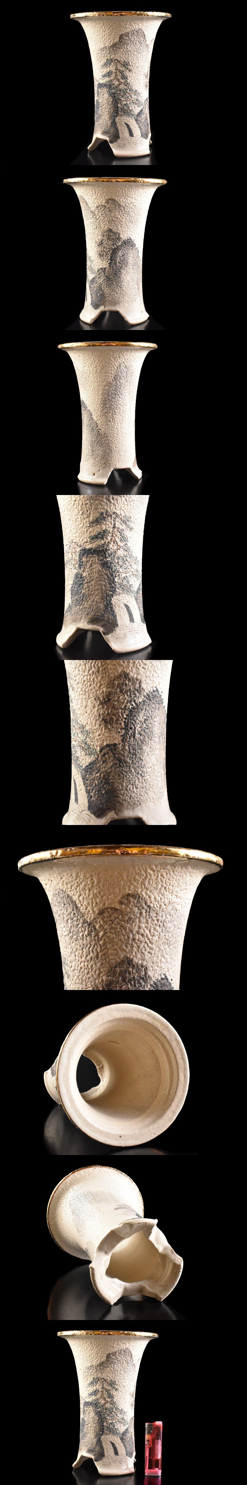 カタチ製作所　バレル Lサイズ two tone smoky カタチ製作所 バレル Lサイズ two tone smoky 【公式通販】