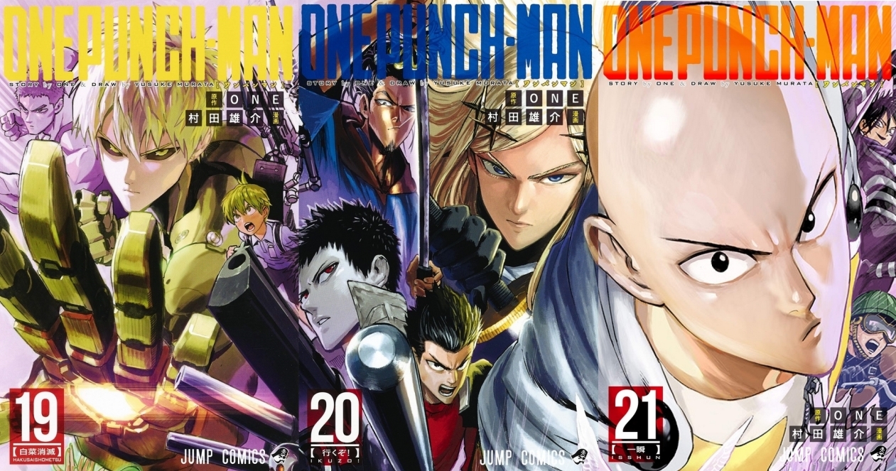 Licenciado One Punch Man Pagina 70 Naruto Uchiha