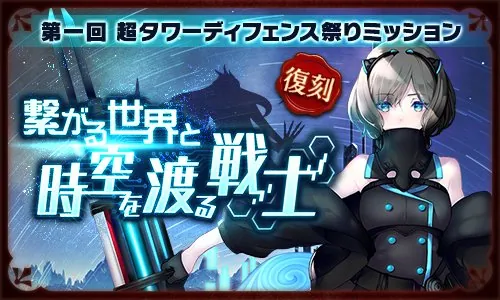 ツイート画像 1