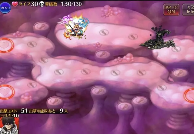 ユニットインフレの影響！新規王子がストミで詰まる場所の変遷の参考画像 - わんにゃんランド - アイギス攻略まとめ