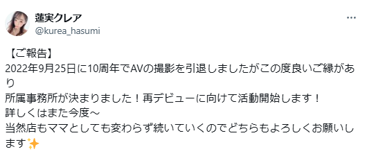 Image from Gyazo