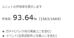 参考画像