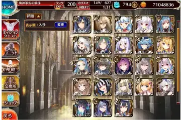 トピック関連画像