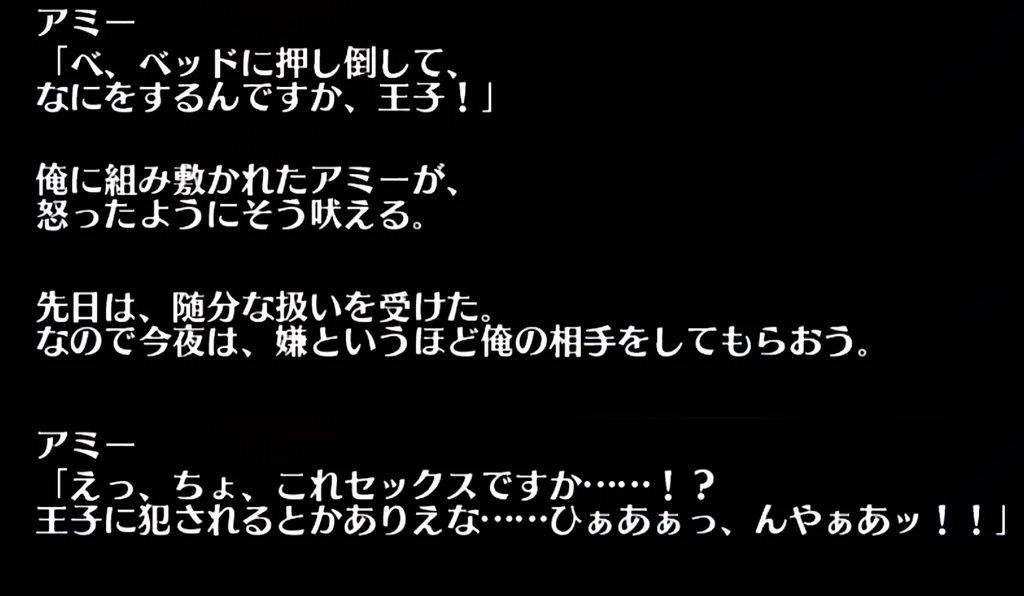 参考画像