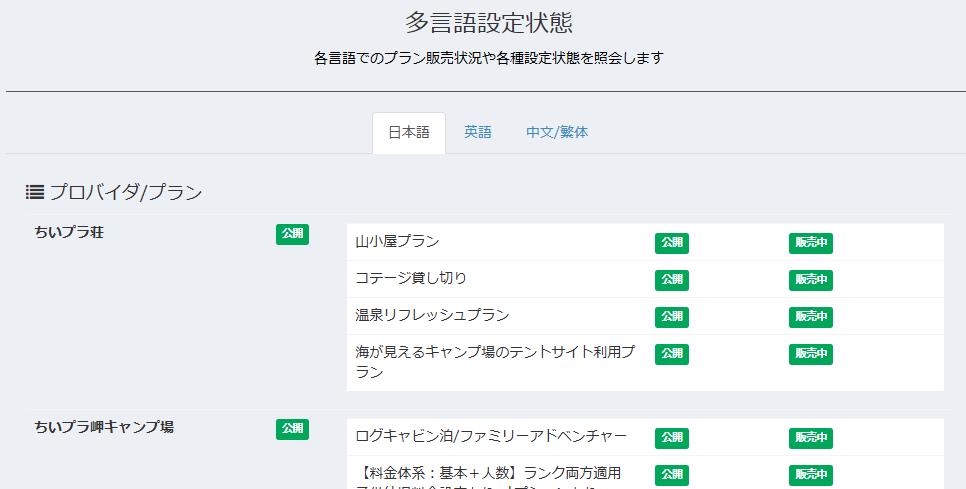 Image from Gyazo