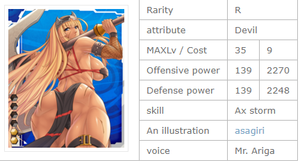 95a6f3f21b11c16ae0a55857d750ffed.png