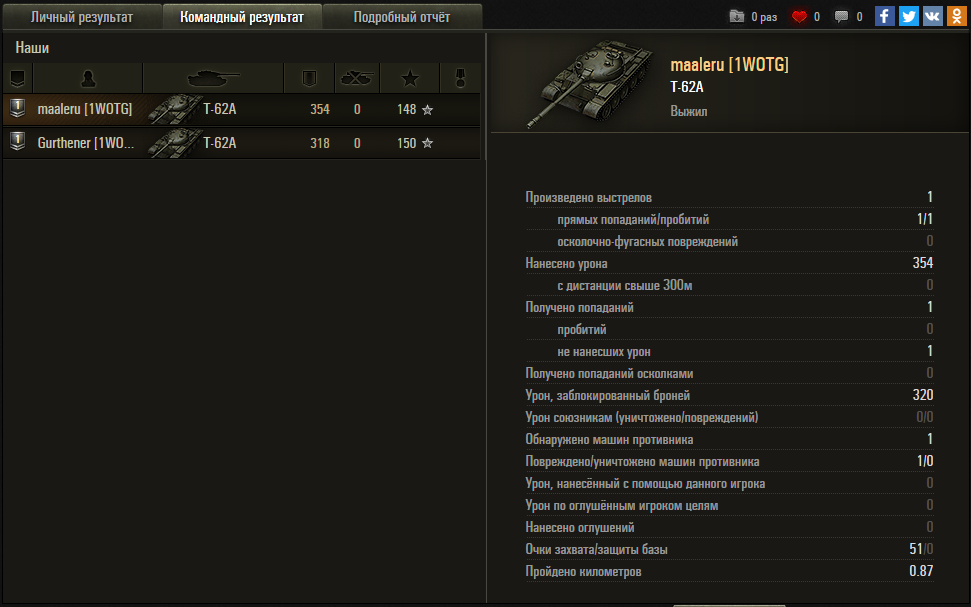 95c509da8a775c4578ce3bf48fce97b7.png