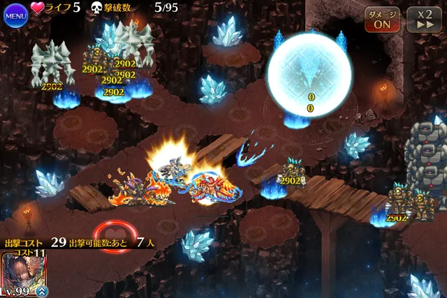 復刻魔神フルモラ完全体との死闘！反射対策はどうする？の参考画像 - わんにゃんランド - アイギス攻略まとめ