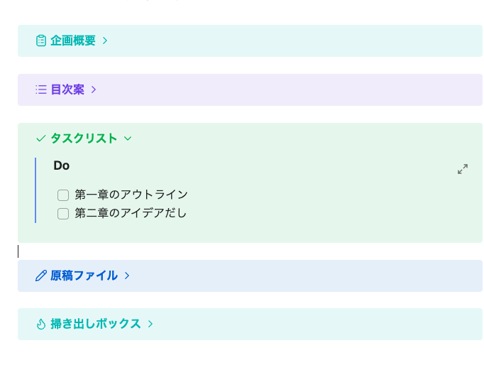 Image from Gyazo