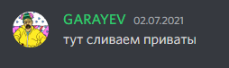 96167adb268ed906b8140d12e6511e8e.png