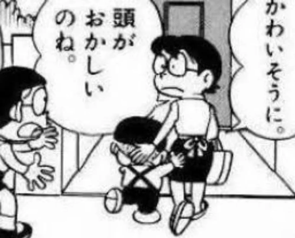 参考画像