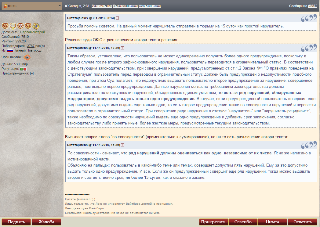 964b62b9dc7cc2a0f3d9637c4e9a7395.png