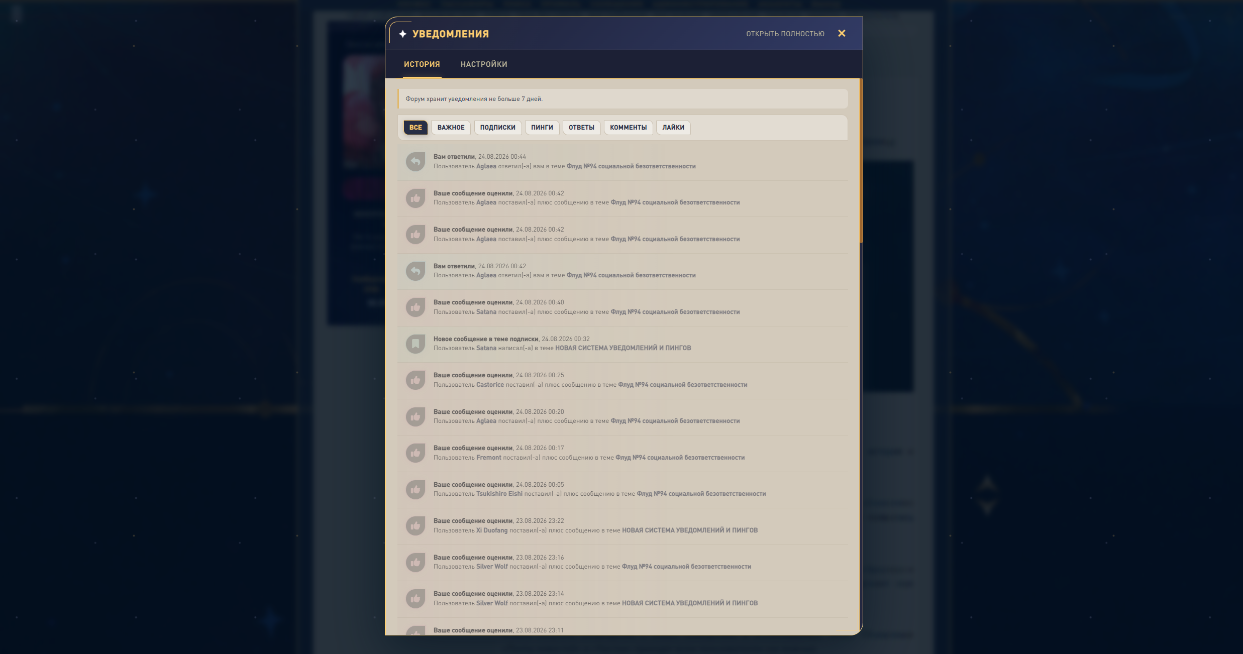 https://i.gyazo.com/9673d8c51d1df1127cb8d604e5d00c0f.png
