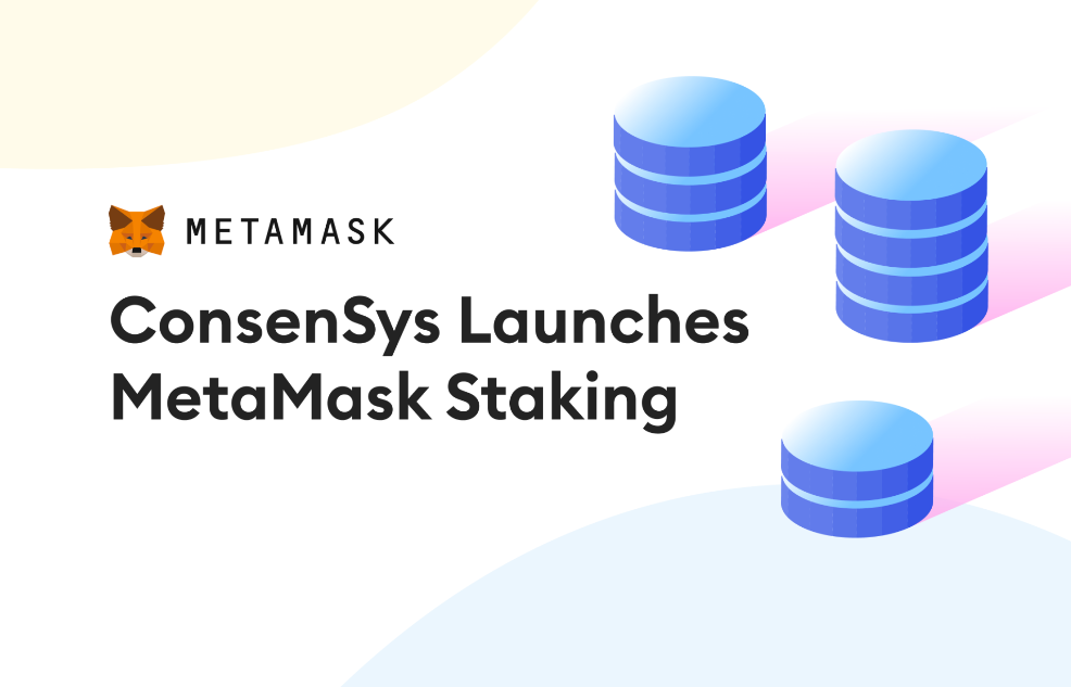 Metamask_staking
