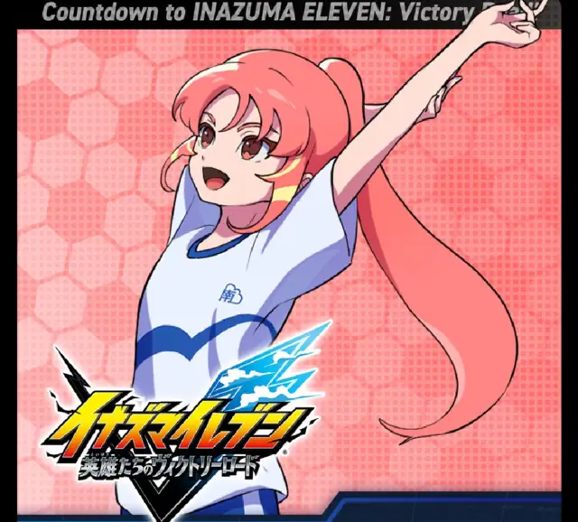 周年ガチャまで待てない！TDやろうぜパックと限定パック、どっちが美味しい？の参考画像 - わんにゃんランド - アイギス攻略まとめ