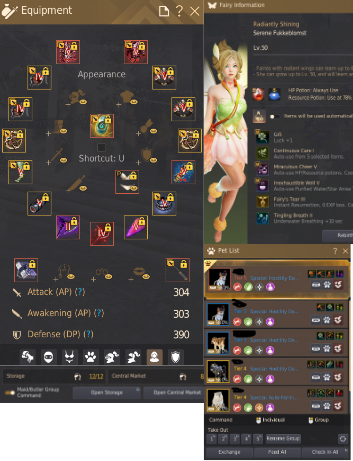 Image from Gyazo