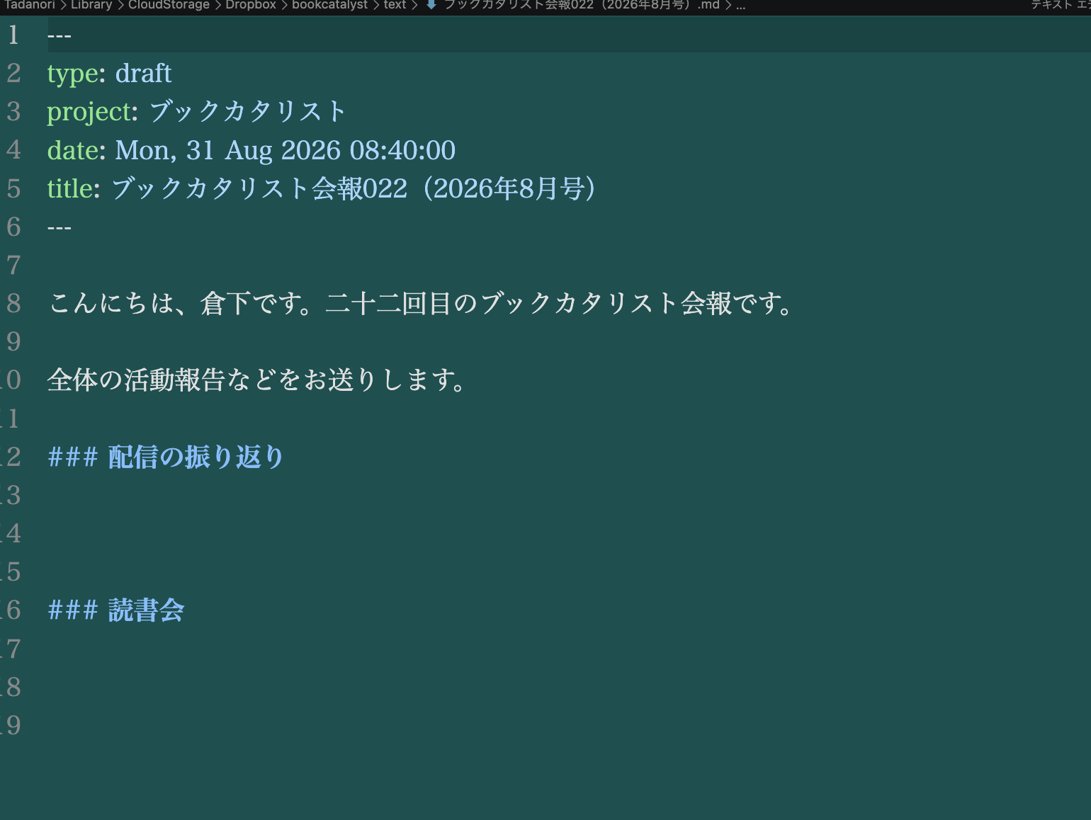 Image from Gyazo