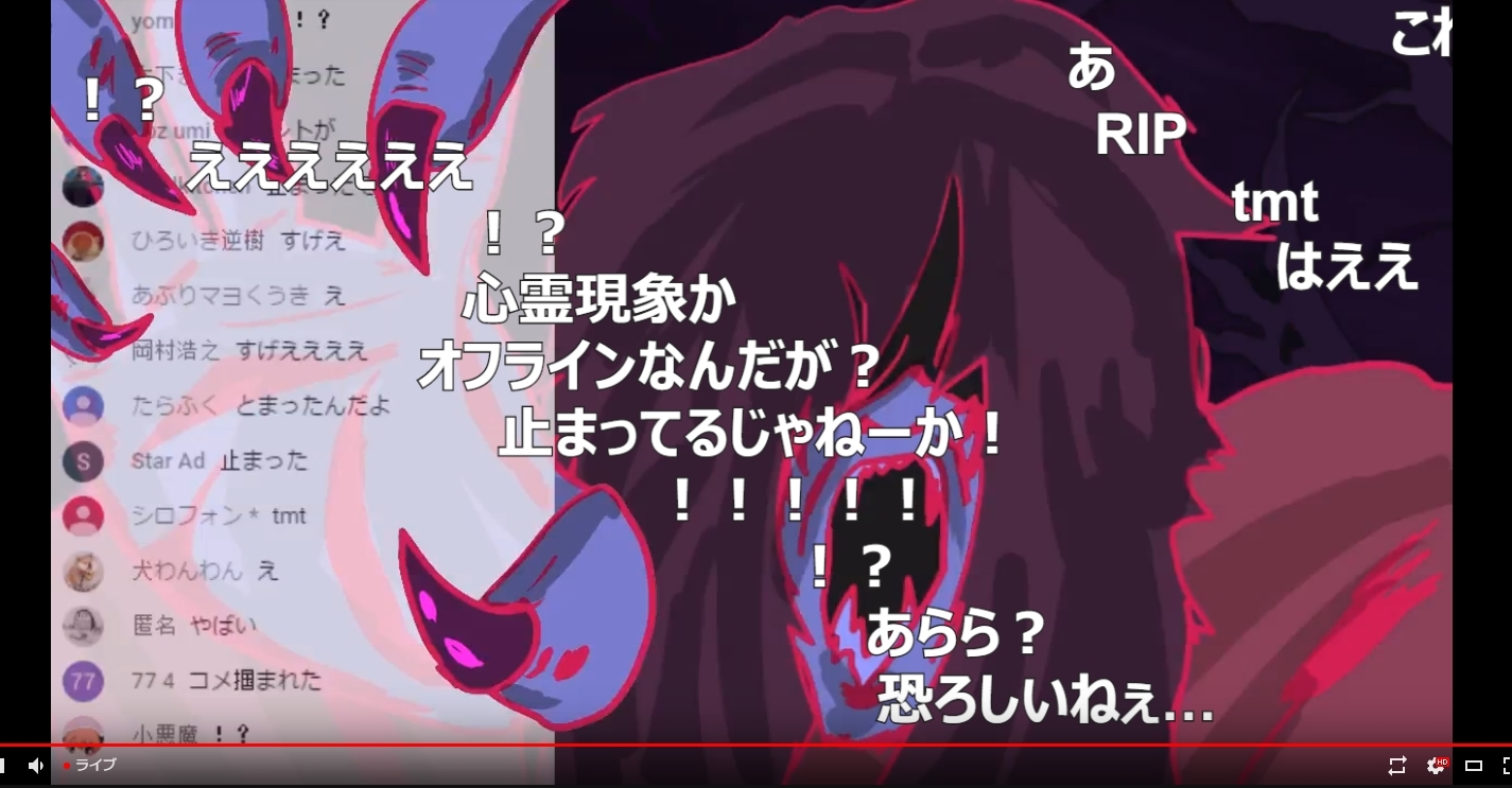 ȂJVYouTuber 162 	YouTube>3{ ->摜>53 