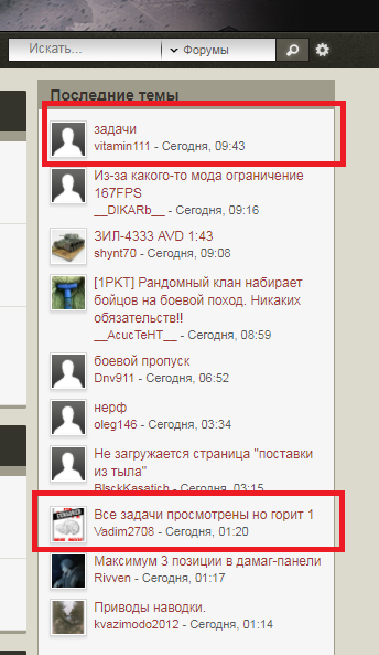 970a5051661d89771eda27e09ce9e58b.png