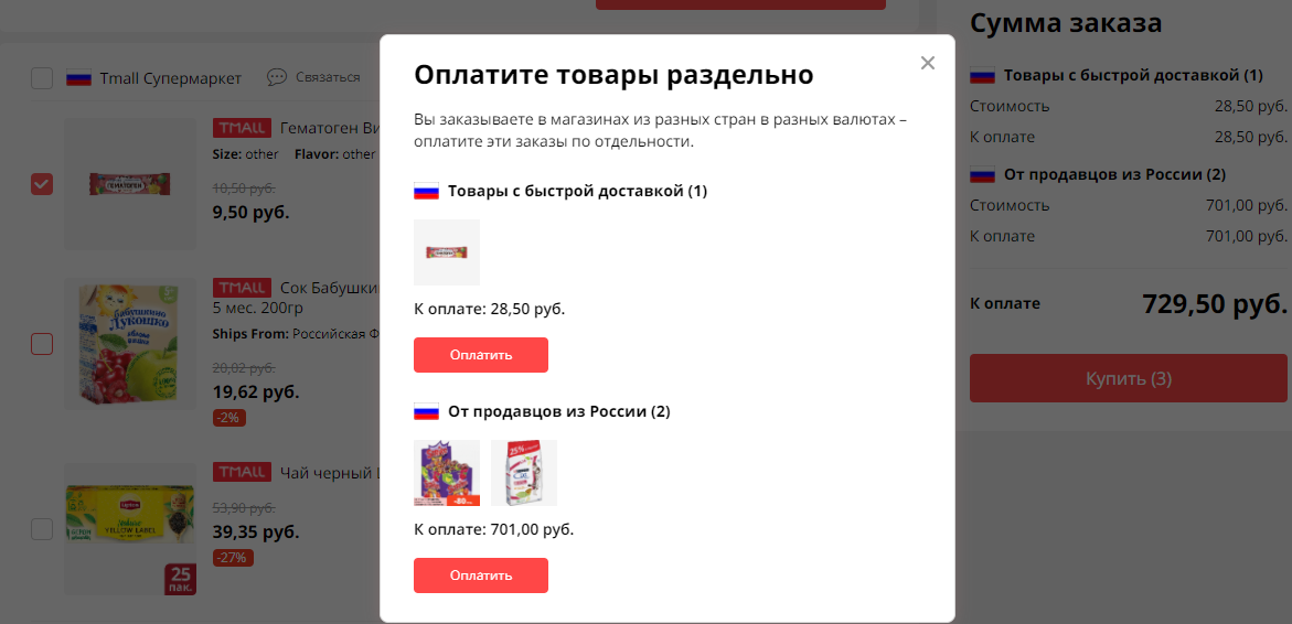 9715325cba854a2f9b3382733630a5e7.png