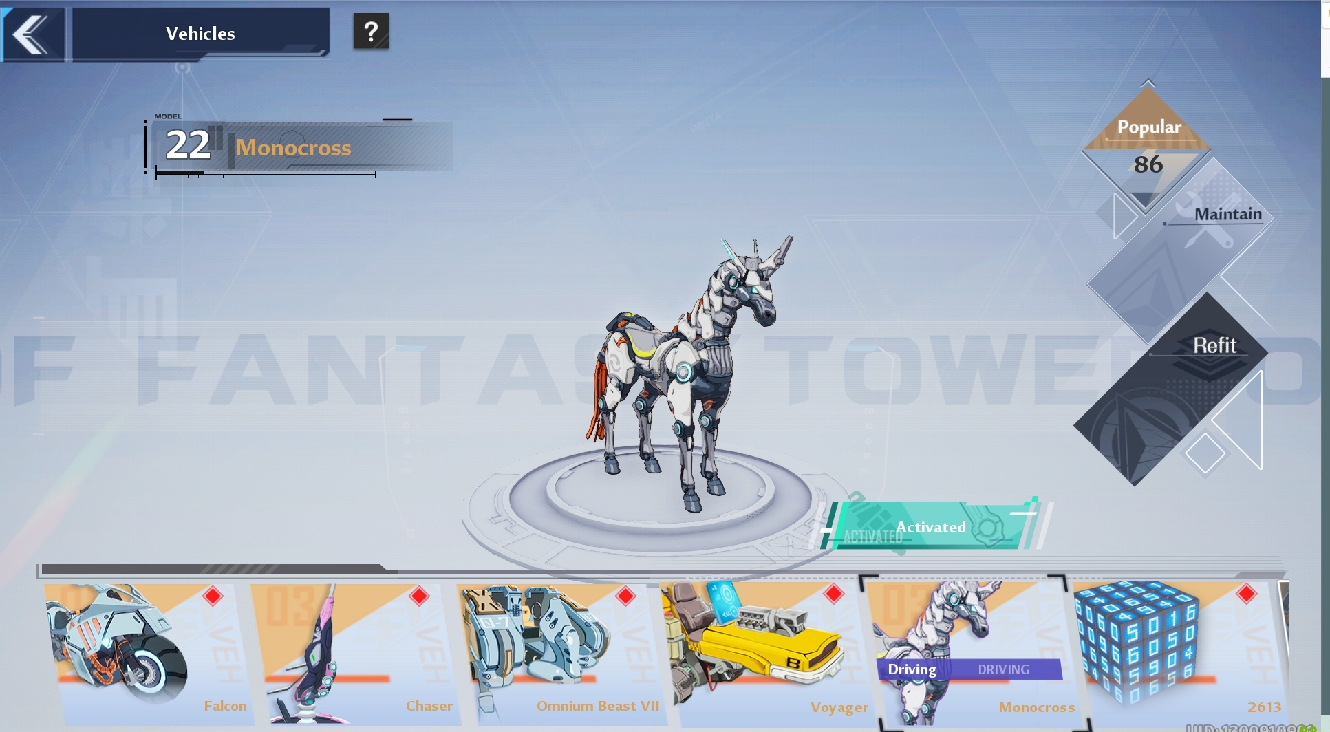Image from Gyazo