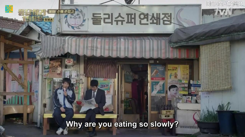 Dramanice Reply 1988 | hipinion com view topic korean dramas Dramanice Reply 1988 | hipinion com view topic korean dramas