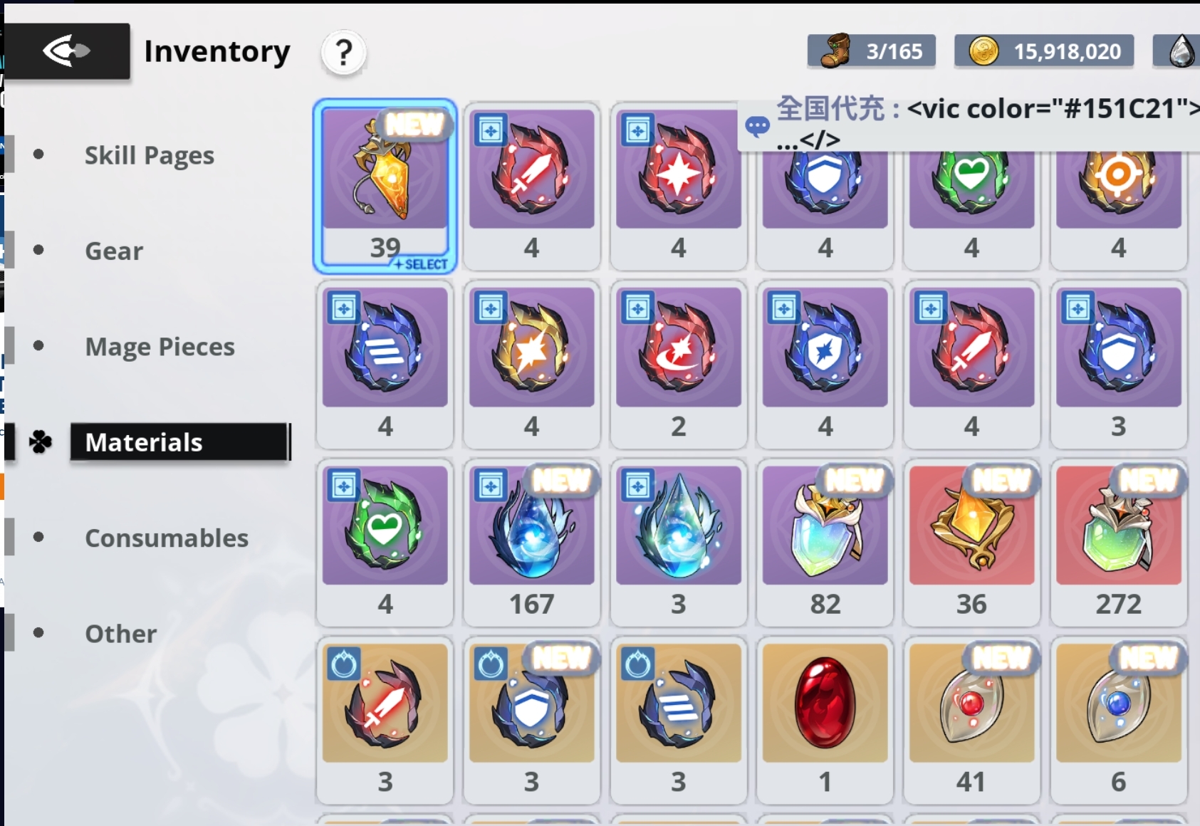 Image from Gyazo