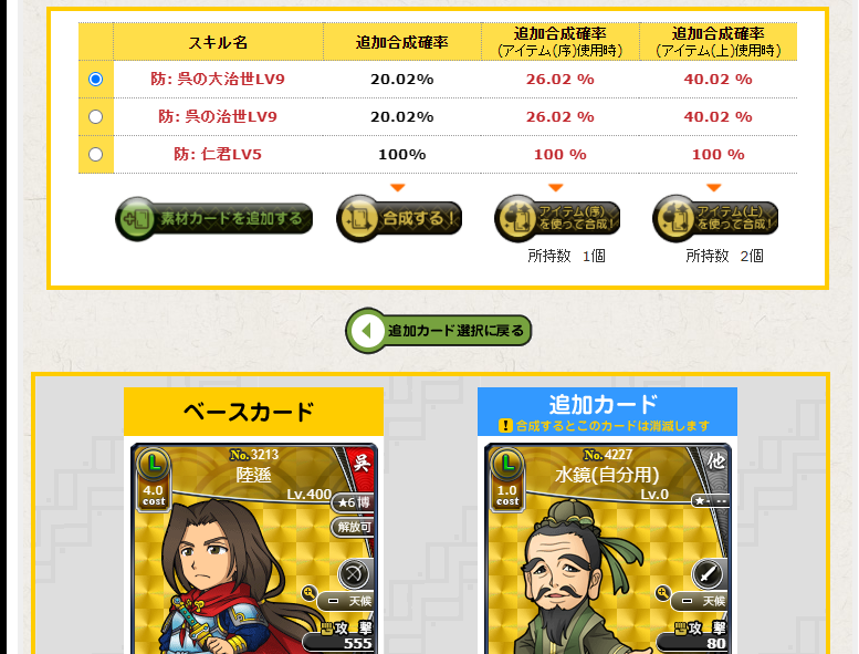 Image from Gyazo