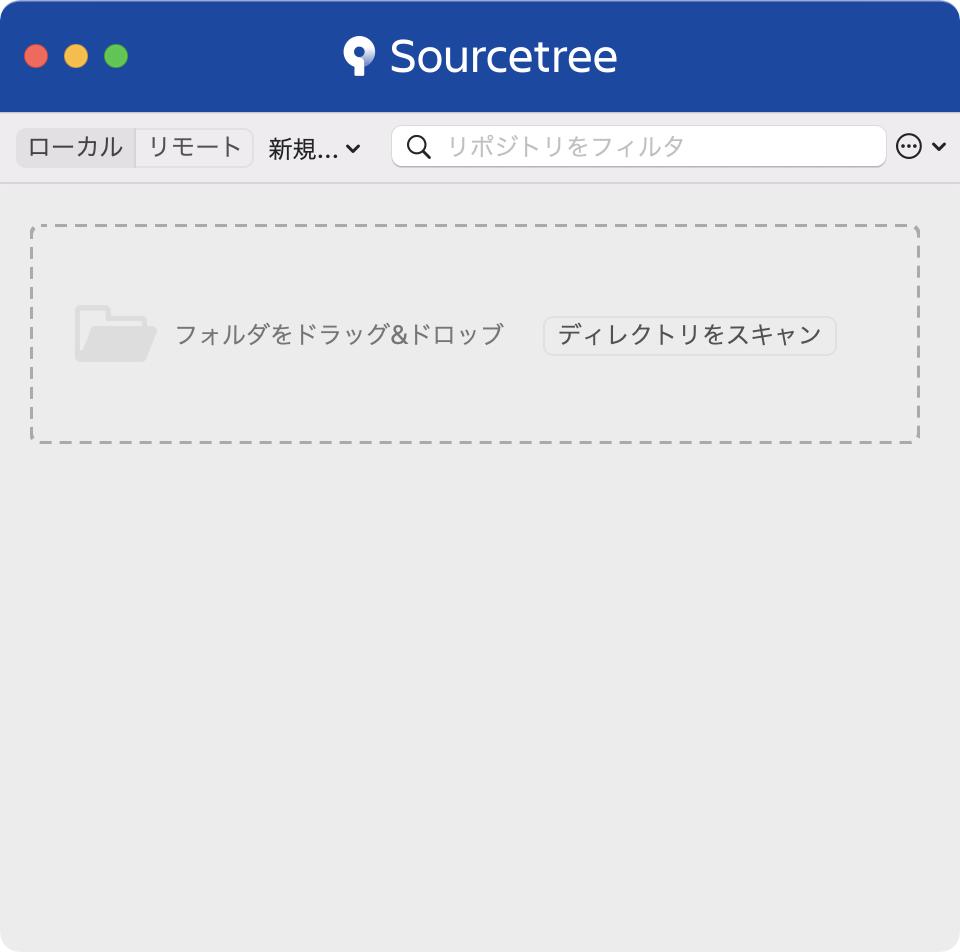 SourcetreeでUnityプロジェクトをGitHubからダウンロードする方法_3