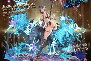 トピック関連画像