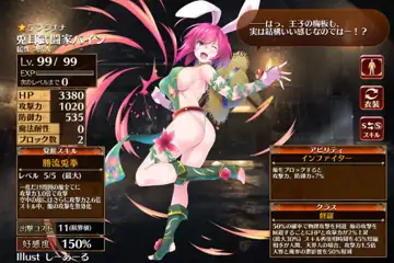 トピック関連画像