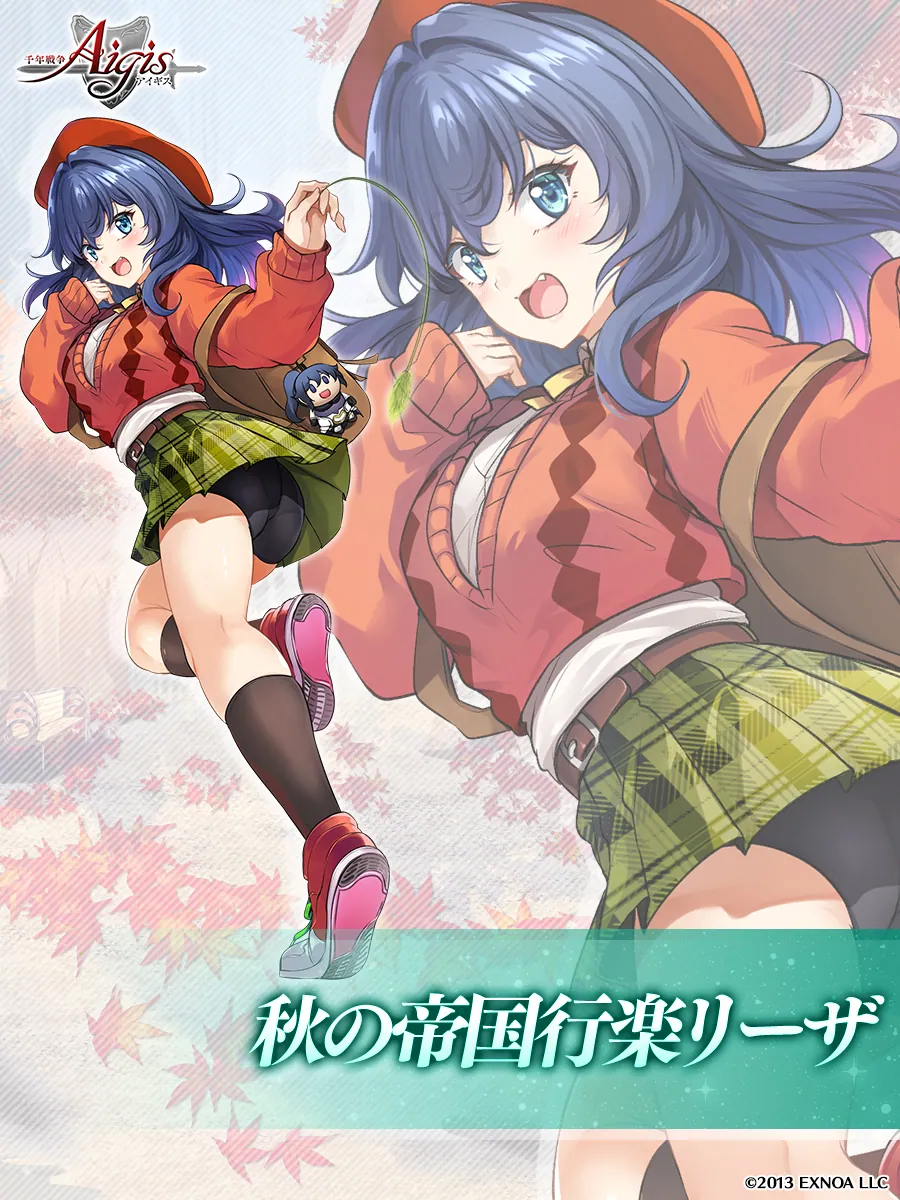 ツイート画像 2