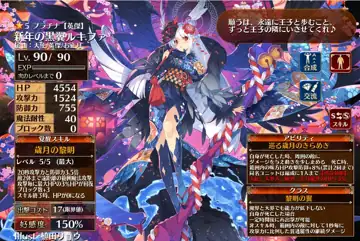 トピック関連画像