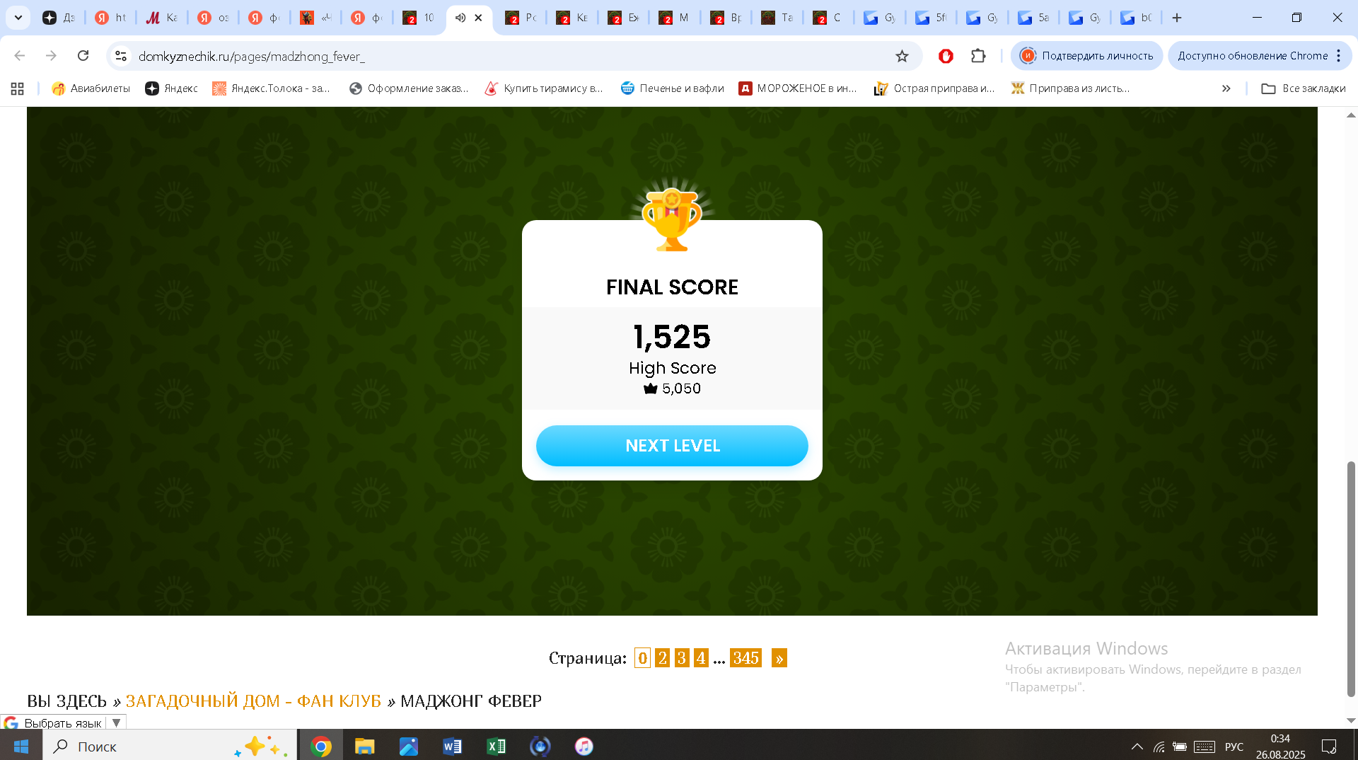 https://i.gyazo.com/983616415a9e964f5ead166055d32d22.png