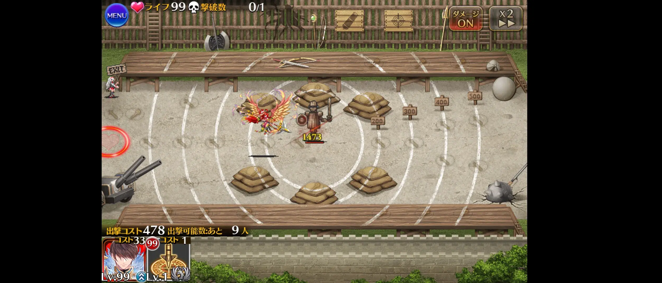 ツンデレ朱雀は火力型アタッカー？移動トークン99個の戦術的な使い道の参考画像 - わんにゃんランド - アイギス攻略まとめ