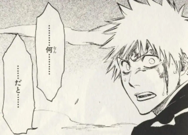 W魔神「フルモラ」はロゼルヌ・ロイジィ殺し！全反射＆HP150万の雑魚が襲い来る極悪難易度にどう対処するの参考画像 - わんにゃんランド - アイギス攻略まとめ