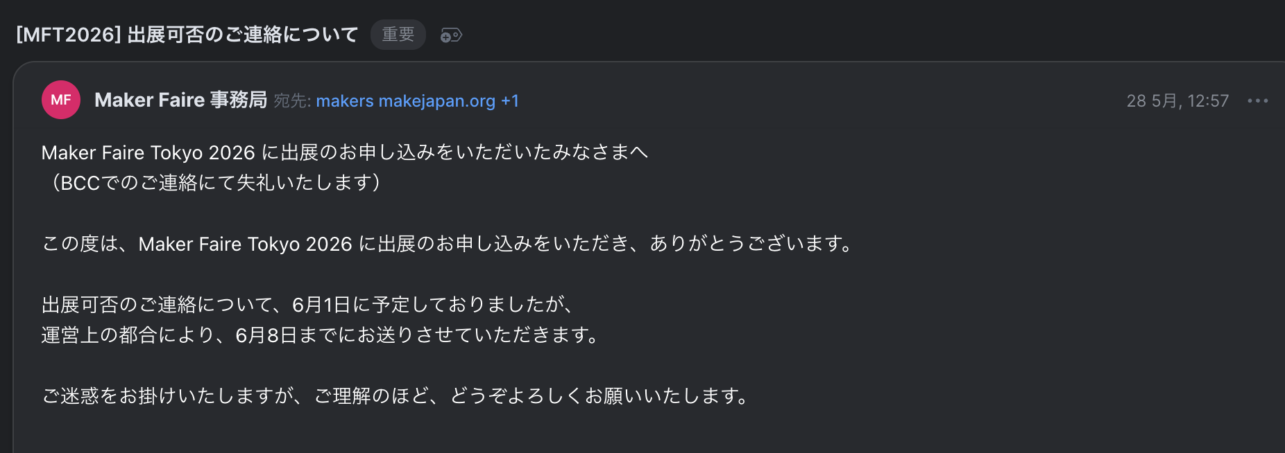 Image from Gyazo