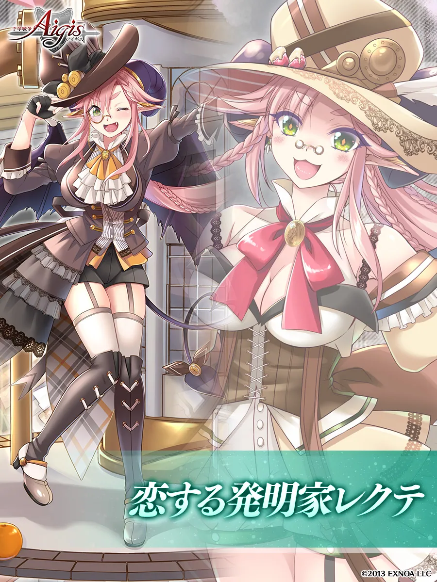 ツイート画像 2