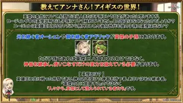 トピック関連画像