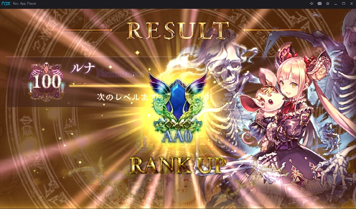 Shadowverse 700^[ yVhEo[Xz [f]ڋ֎~]©2ch.net->摜>102 