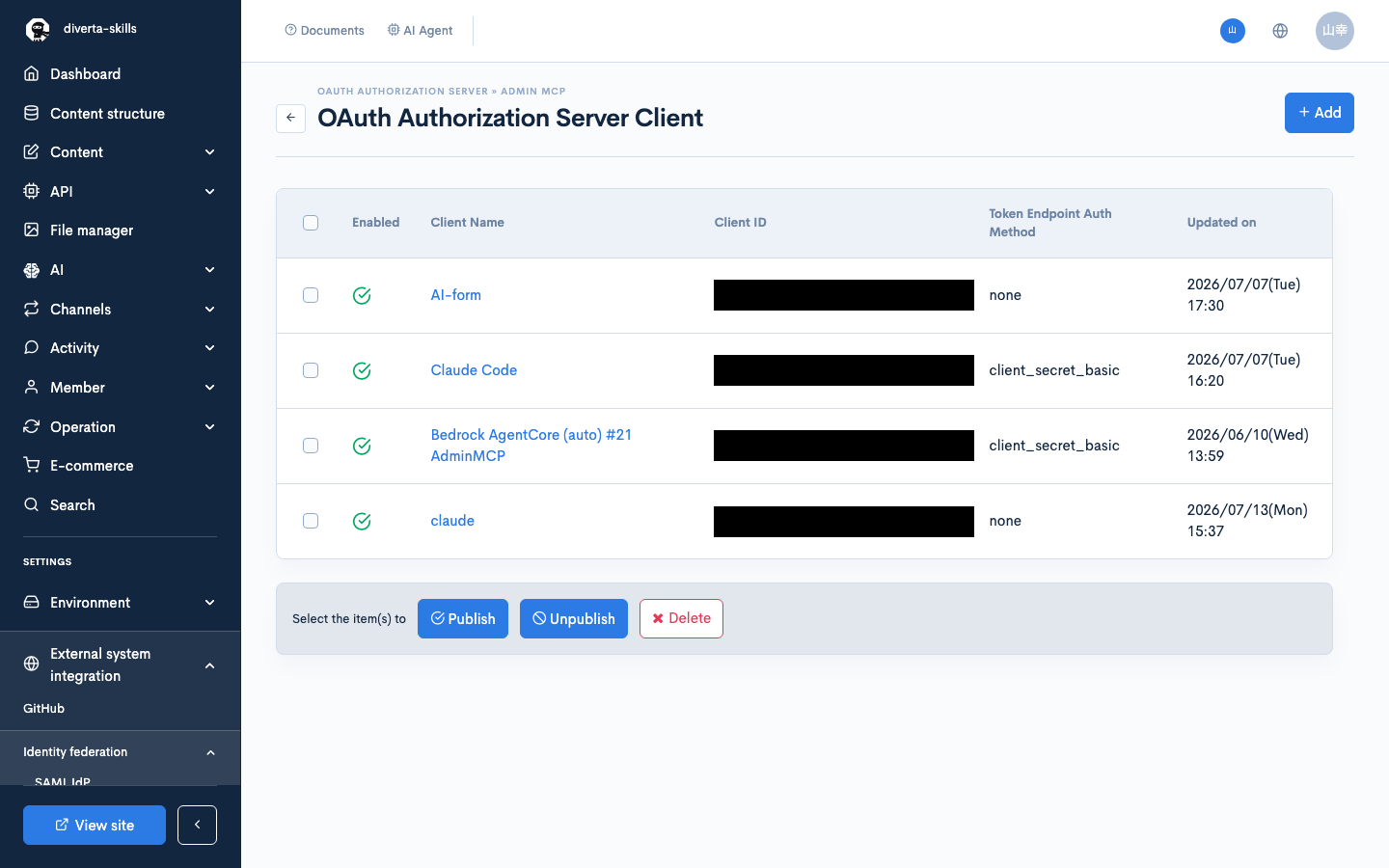 Image from Gyazo