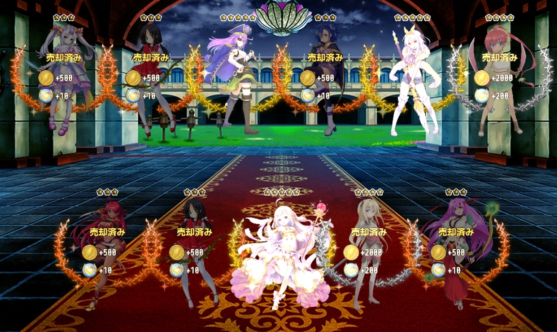 【FANZA】FLOWER KNIGHT GIRL ～X指定～ part4191 [無断転載禁止]©bbspink.com	->画像>114枚 