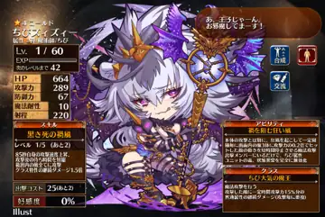 トピック関連画像