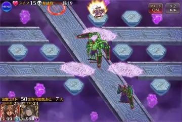 トピック関連画像